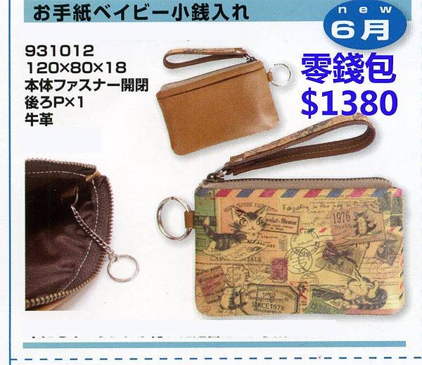 NEWS15-06-a-03.jpg