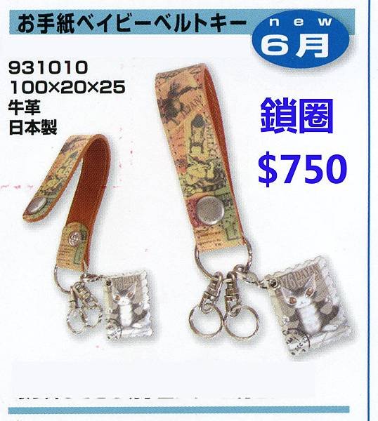 NEWS15-06-a-05.jpg