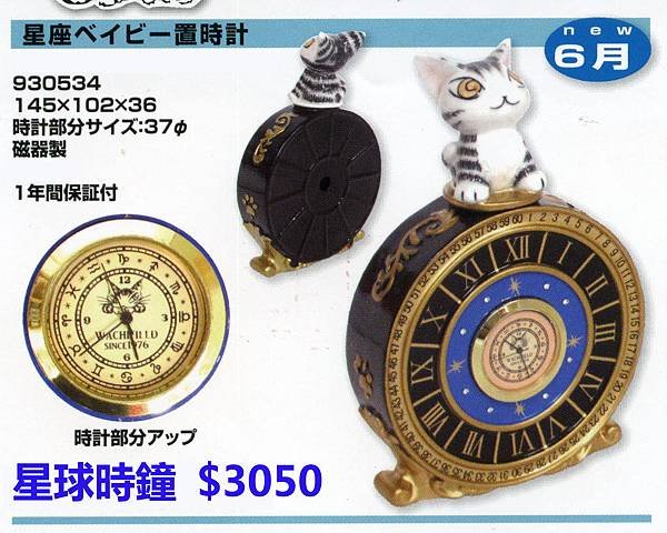 NEWS15-06-b-01.jpg