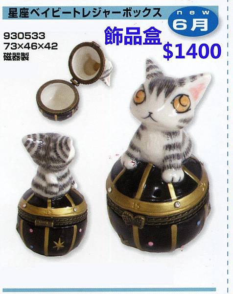NEWS15-06-b-02.jpg