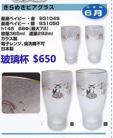 NEWS15-06-c-01.jpg