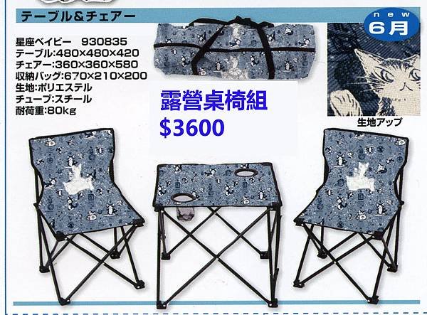 NEWS15-06-d-01.jpg