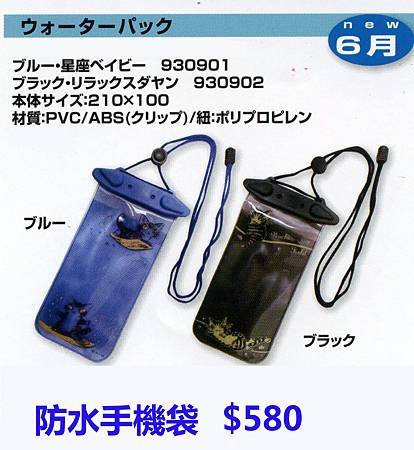 NEWS15-06-d-02.jpg