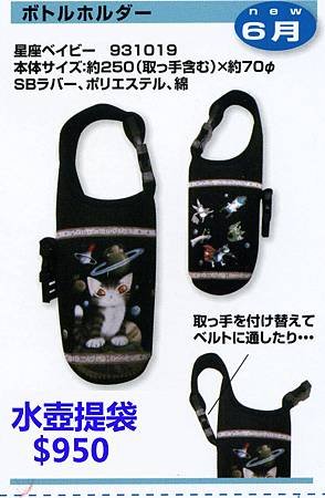 NEWS15-06-d-04.jpg