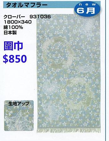 NEWS15-06-d-05.jpg