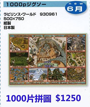 NEWS15-06-d-07.jpg