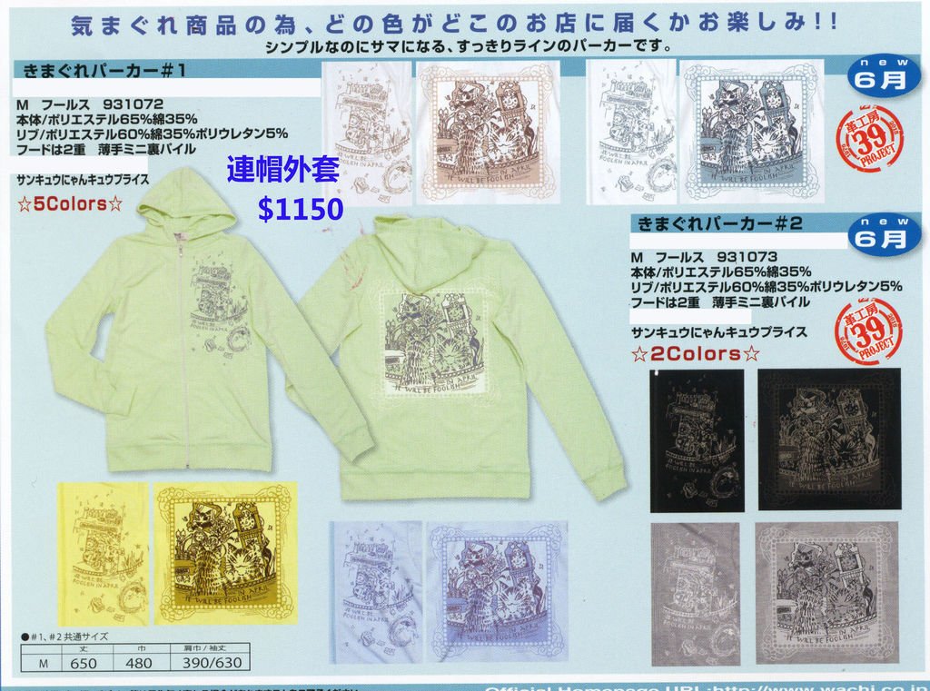 NEWS15-06-e-03.jpg