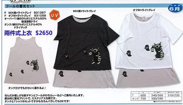NEWS15-06-f-01.jpg