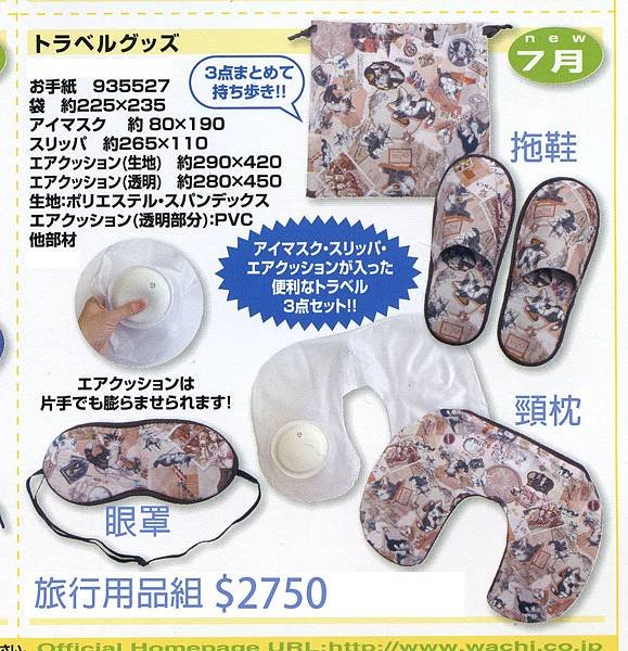 news19-07-b-03.jpg