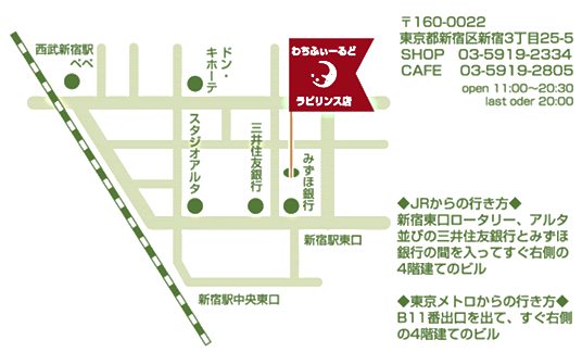 地圖.jpg