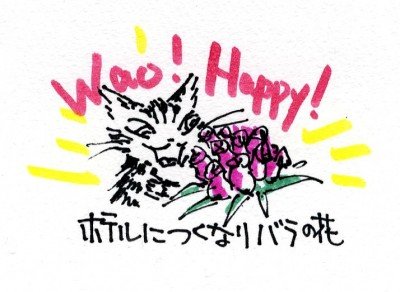 音樂公演.jpg