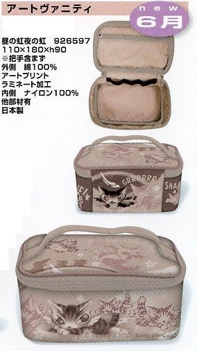 Pim0088-2.jpg