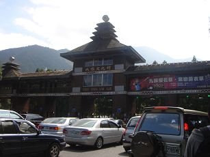 DSC06370.jpg