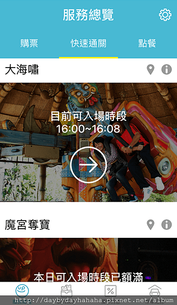 圖片13.png