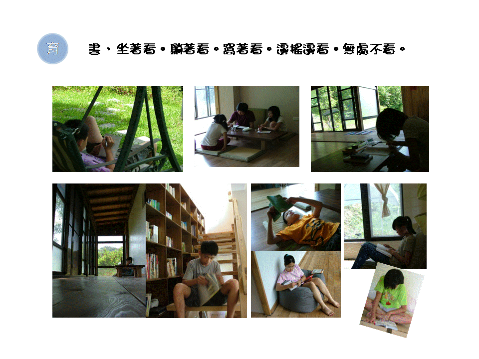 投影片15.GIF