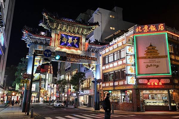 東京六日家族旅遊