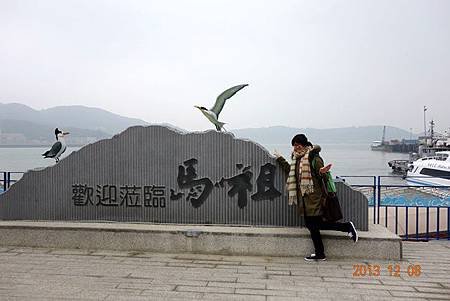 DSC01614.JPG