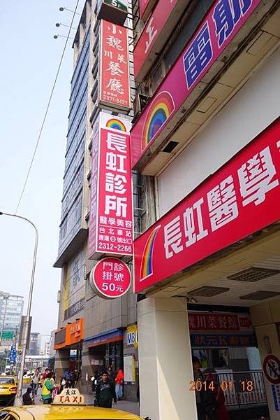 DSC02208