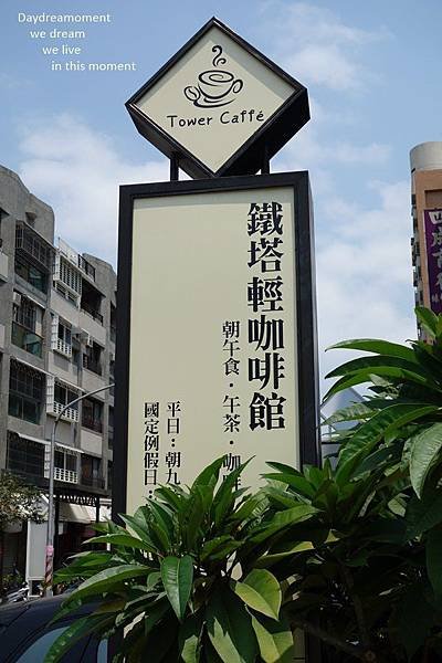 DSC03543