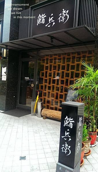 IMAG0588