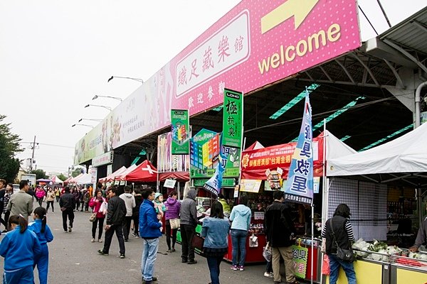 彰化社頭織襪芭樂節-社頭鄉果菜市場4.jpg