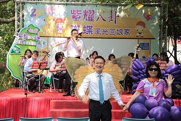 2018紫耀八卦-紫斑蝶風光回娘家-彰化成功營區綠色環境學習營地20.JPG