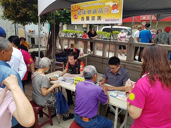 彰化慶安宮醫神保生大帝聖誕祝壽慶典暨健康饗宴16.jpg