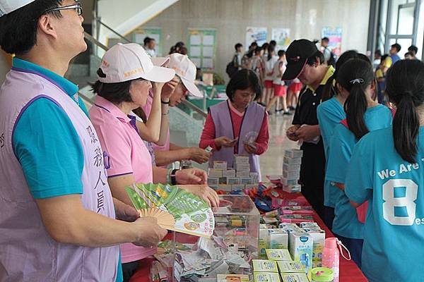 2018彰化縣體育嘉年華捐發票送好禮活動3.JPG