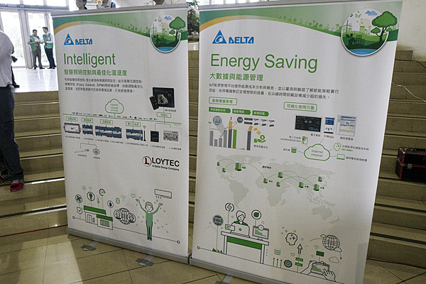 彰化住商辦省電行動 汰舊換新補助與智慧用電省荷包7.png