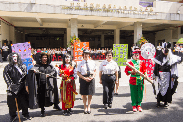 彰化縣義消防火宣導大隊成軍 提昇縣民消防安全知識20.png