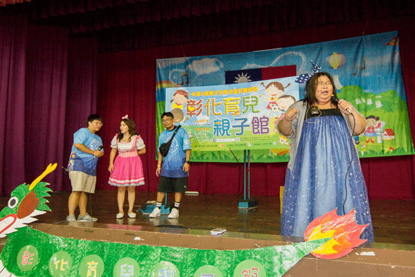 彰化育兒親子館大型活動 親子市集暨寶貝運動會4.png