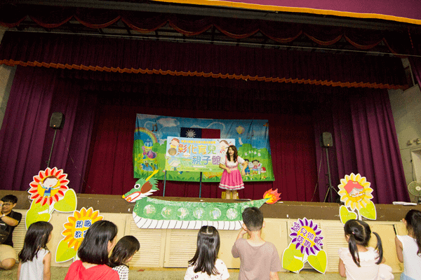 彰化育兒親子館大型活動 親子市集暨寶貝運動會10.png