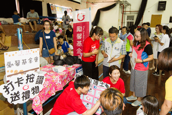 彰化育兒親子館大型活動 親子市集暨寶貝運動會7.png