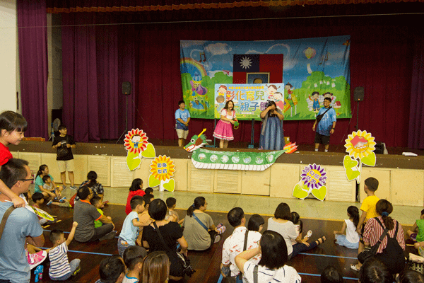 彰化育兒親子館大型活動 親子市集暨寶貝運動會11.png