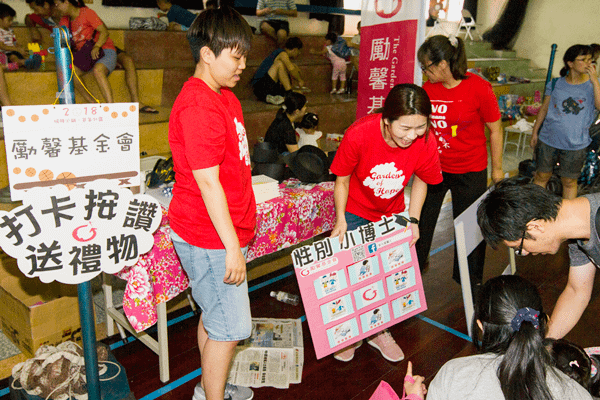 彰化育兒親子館大型活動 親子市集暨寶貝運動會18.png