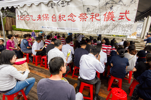 乙未抗日烈士祭祀典禮 乙未保台和平紀念公園舉行4.png