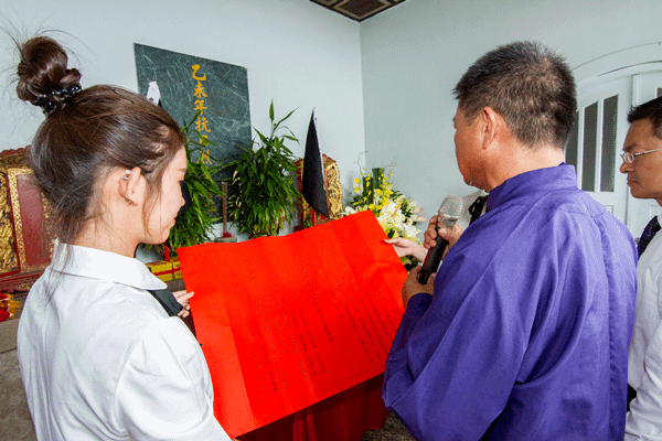 乙未抗日烈士祭祀典禮 乙未保台和平紀念公園舉行12.png