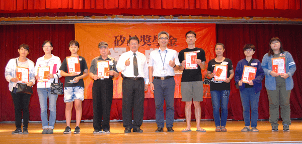 矽品捐贈獎學金做公益 彰化市低收入戶99位學子獲獎2.png