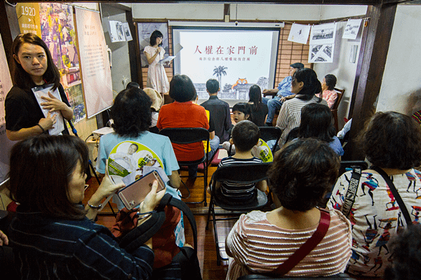 南郭宿舍群 人權環境教育展8.png