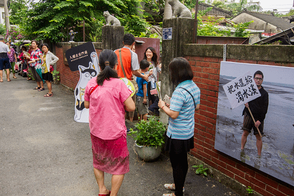 南郭宿舍群 人權環境教育展16.png