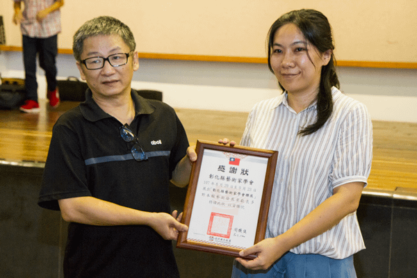 彰化縣藝術家學會聯展 彰化藝術館登場6.png