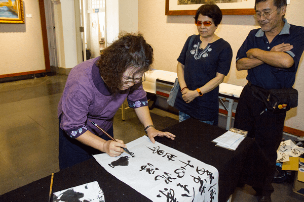 彰化縣藝術家學會聯展 彰化藝術館登場10.png