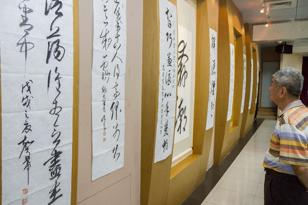 林麗月書法個展 看見書法藝術之美12.png