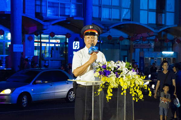 台鐵彰化站站長邵宏松出席驛光記憶-2018彰化驛光雕藝術饗宴.png