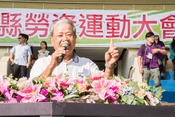 資方代表建大楊銀明總裁出席彰化縣勞資運動大會暨園遊會.png