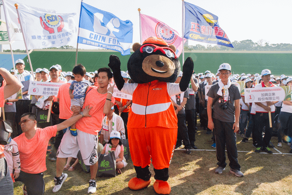 彰化縣勞資運動會 3500人齊聚體育場同歡4.png