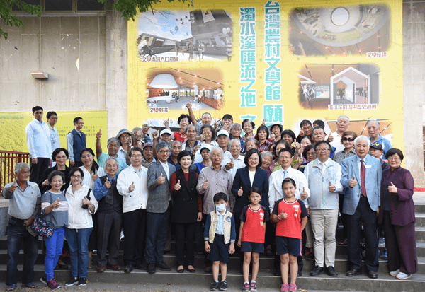 台灣農村文學館在彰化溪州公園啟動願景1.png