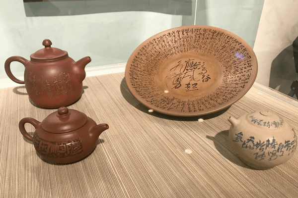 柳嘉淵書藝展 30日前彰化生活美學館展出7.png