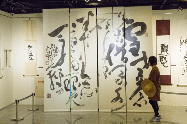 柳嘉淵書藝展 30日前彰化生活美學館展出15.png