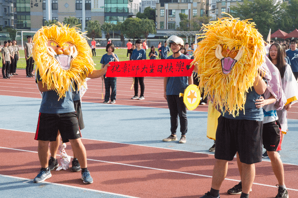 彰化師大運動會聖火點燃 聚進彰師點燃希望2.png